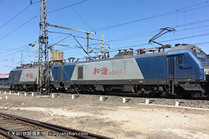 г2-1417 HXD2-1417 ɶ