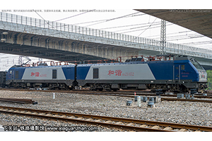г2-1452 HXD2-1452 ɶ