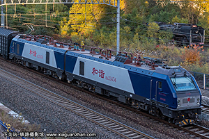 г2-1456 HXD2-1456 ɶ