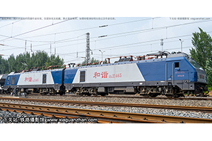 г2-1465 HXD2-1465 ɶ