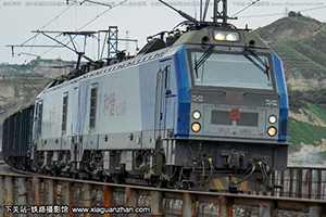 г2-1469 HXD2-1469 