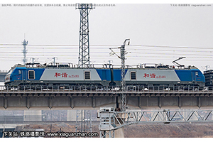 ��г��2-1493 HXD2-1493 ����ӭ��