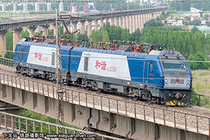 г2-1520 HXD2-1520 ְ