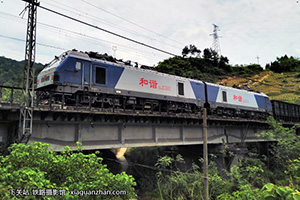 г2-1531 HXD2-1531 ְ