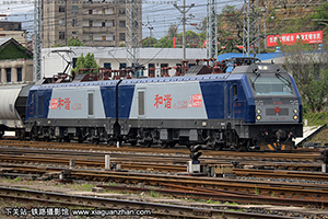 ��г��2-1533 HXD2-1533 ���ְ���