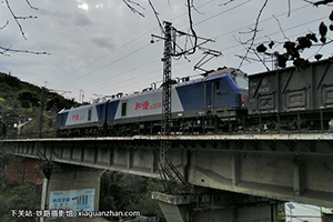 ��г��2-1536 HXD2-1536 ���ְ���