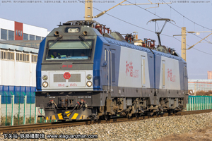 г2-1537 HXD2-1537 ְ