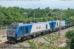 ��г��2-1544 HXD2-1544 ���ְ���