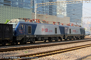 ��г��2-1591 HXD2-1591 ����ʯ��