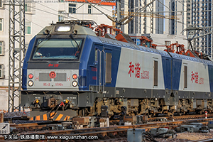 ��г��2-1593 HXD2-1593 ����ʯ��