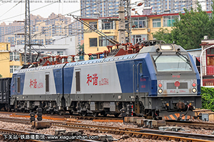 ��г��2-01594 HXD2-01594 ����ʯ��