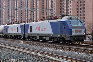 г2-1597 HXD2-1597 ʯ