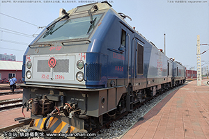 ��г��2-1599 HXD2-1599 ����ʯ��