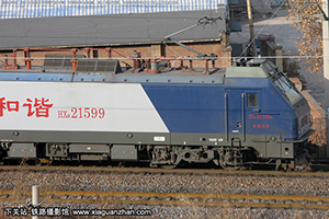 г2-1599 HXD2-1599 ʯ