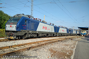 ��г��2-1600 HXD2-1600 ����ʯ��