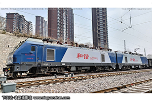 ��г��2-1601 HXD2-1601 ���ֺ���