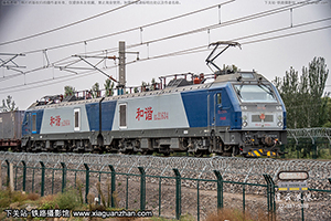 ��г��2-1634 HXD2-1634 ����ӭ��