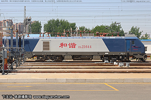 г2-1644 HXD2-1644 ɶ