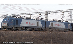 г2-1659 HXD2-1659 ӭ