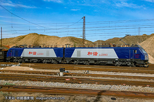 г2-1663 HXD2-1663 ӭ