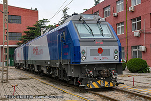 г2-1670 HXD2-1670 ַ