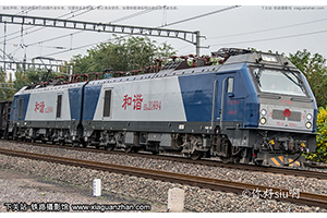 г2-1694 HXD2-1694 ַ