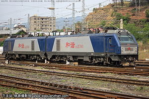 г2-1703 HXD2-1703 ɾֳɶ