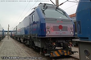 г2-1709 HXD2-1709 ַ