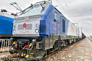 г2-2001 HXD2-2001 ְ