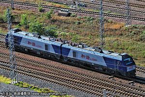 г2-2008 HXD2-2008 ְ