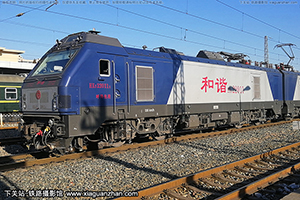 г2-2011 HXD2-2011 ְ