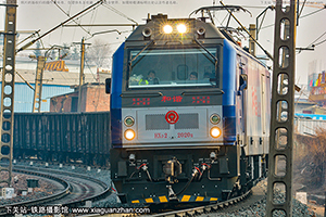 г2-2020 HXD2-2020 ֣