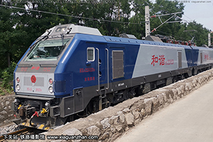 г2-2023 HXD2-2023 ֺ