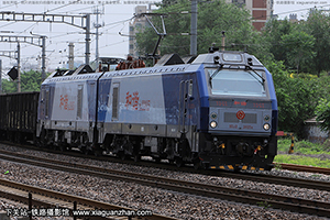 г2-2025 HXD2-2025 ֺ