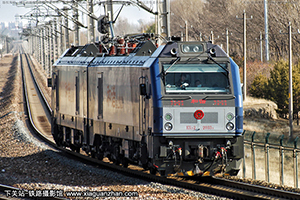 г2-2033 HXD2-2033 ְ