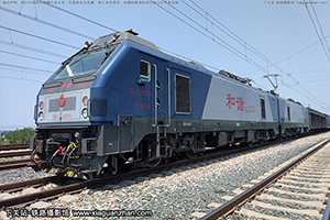 г2-2035 HXD2-2035 ְ