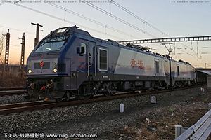 г2-2036 HXD2-2036 ְ