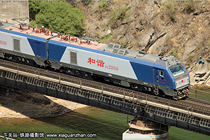 г2-2038 HXD2-2038 ְ