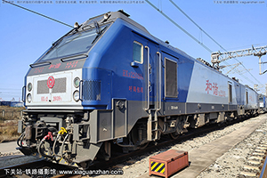 г2-2039 HXD2-2039 ְ