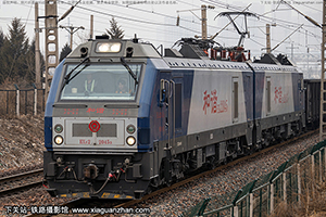 г2-2045 HXD2-2045 ֣