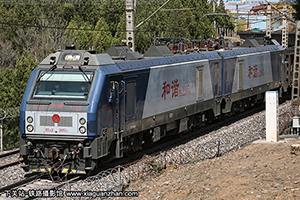 г2-2051 HXD2-2051 ֣