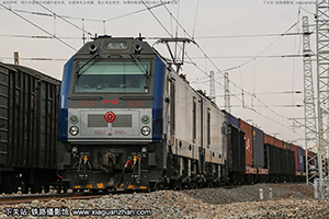 г2-2065 HXD2-2065 ְ