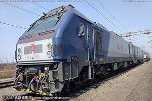 г2-2067 HXD2-2067 ְ