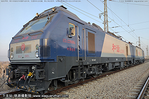 г2-2069 HXD2-2069 ְ