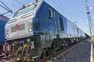 г2-2071 HXD2-2071 ְ