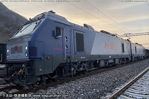 г2-2072 HXD2-2072 ְ