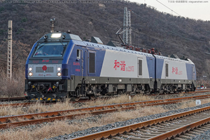 г2-2075 HXD2-2075 ַ