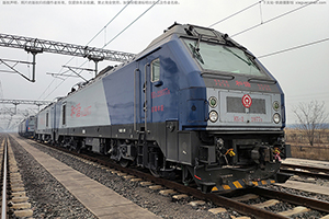 г2-2077 HXD2-2077 ַ