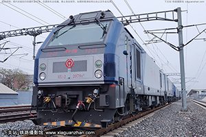 г2-2079 HXD2-2079 ַ