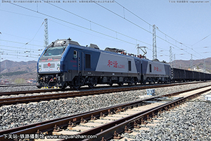 г2-2082 HXD2-2082 ַ